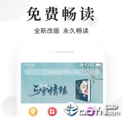 威尼斯欢乐娱人视频